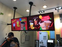 -CoCo都可(西安路民勇店)
