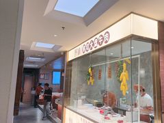 -野妹经典火锅(民治店)