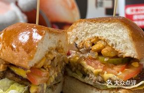 Peanut Cheese Beef Burger