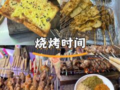 -老杨特色大串烧烤(莲池中心街店)