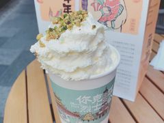 -茶颜悦色(花园道店)