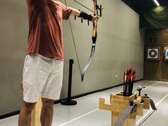 -無弓射箭俱乐部(领展中心城店)