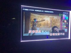 -魅KTV·AI辅唱(人民广场旗舰店)