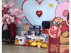 -中国建设银行(郑州文化路支行)