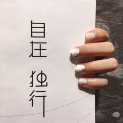 -DAZZLING BEAUTY美甲•美睫专门店