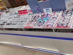-美式眼镜·授权蔡司.依视路.尼康.豪雅.明月(南翔印象城店)