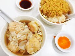 -麦文记面家(佐敦店)