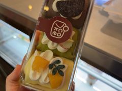 -7号里低糖生日蛋糕(南阳路店)