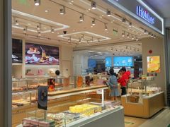 -好利来(梅江永旺店)