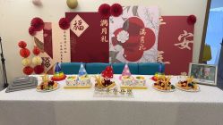 -禾馨·母婴护理月子中心(世纪大道店)