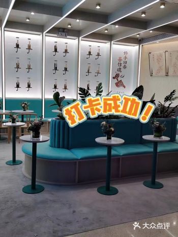 广州探店‖邓老凉茶国潮之光太好喝啦