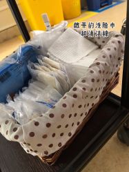 -禾丽康美医疗美容医院