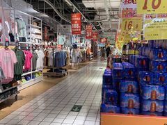 -大润发(国兴店)