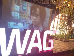 -SWAG·日咖夜酒·城市露营
