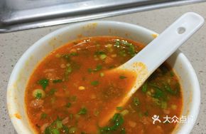 Tomato Celery Beef Cubes