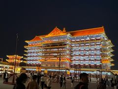 -大明幻境第一城