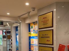 -宁波口腔医院(鄞州分院)