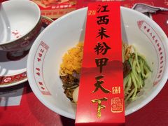 -味福记·本地特色菜(八一万达广场店)
