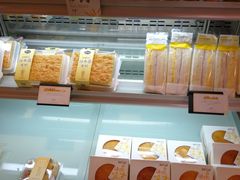 面包甜点陈列柜-皇冠幸福里动物奶油生日蛋糕(中山大道二中店)