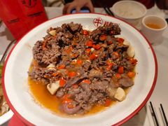 -辣可可·现炒黄牛肉(皇庭广场店)