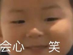 -风波庄(临淄分舵店)