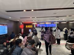 -爱康国宾体检中心(五角场万达广场分院)