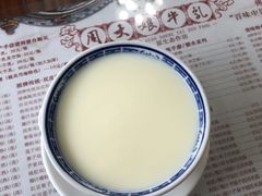 招牌香滑凤凰奶-周大娘牛乳(旧寨古村总店)