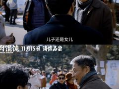 -万达影城(汉街万达广场IMAX店)