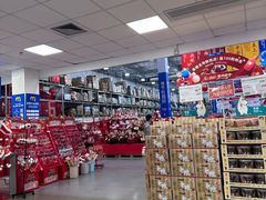 -麦德龙(浦东店)