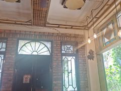 -西关84·History·Art·Cafe