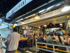-Dang restaurant (patong phuket)