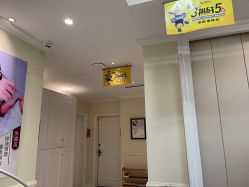 -静博士·养生养颜