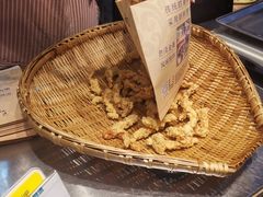 -肖炮现炸酥肉(解放碑店)