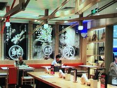 大堂-味千拉面(双井店)