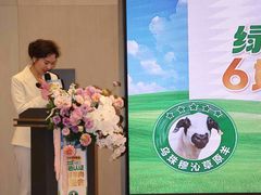 -牛街·马辈儿涮肉(牛街总店)