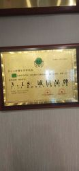 点击看大图 -Dr.林醫生产后修复·配方产康(南京江宁万达店)