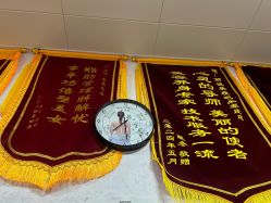 点击看大图 -丽减美瘦吧·减肥瘦身