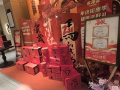-双湖园·地标武汉菜(黄鹤楼解放路店)