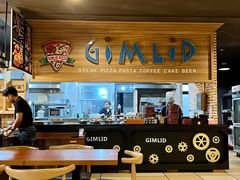 -吉姆丽德乡村西餐厅(闵行交大店)