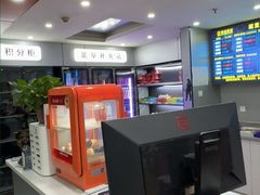 -网络客栈电竞网咖(西潞南大街店)