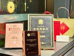 -萬國春·中菜馆(颐和公馆店)