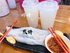 -永兴坊