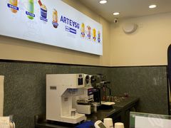 -ARTEASG啊T·新加坡奶茶(桂林路店)