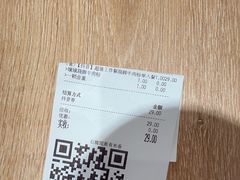 -小满手工粉(北京顺义华联店)