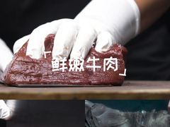 -巴倒烫陆派火锅山庄(南山总店)