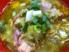 -冒椒火辣(太古里店)
