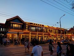 门面-马凯餐厅(地安门店)