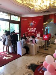 点击看大图 -昆明梦想医疗美容医院