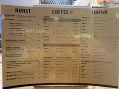 菜单-墨客咖啡(新街口店)