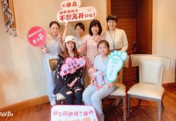-悦子阁月子会所